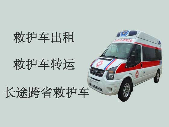 潍坊长途救护车出租转运